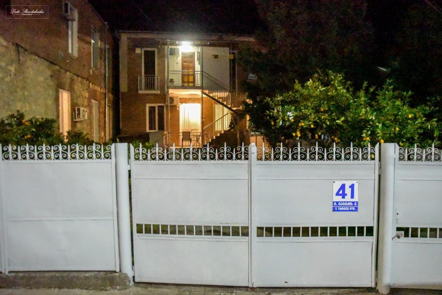 Apartment Soho Tabidze Kutaisi Exterior photo